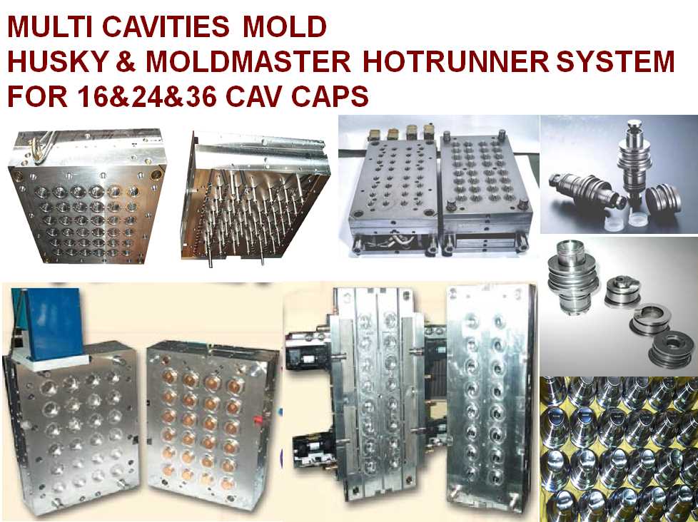 BOTTLE CAP MULTI CAVITY MOLD 多模穴瓶蓋模具